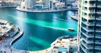 Marina Diamond 1